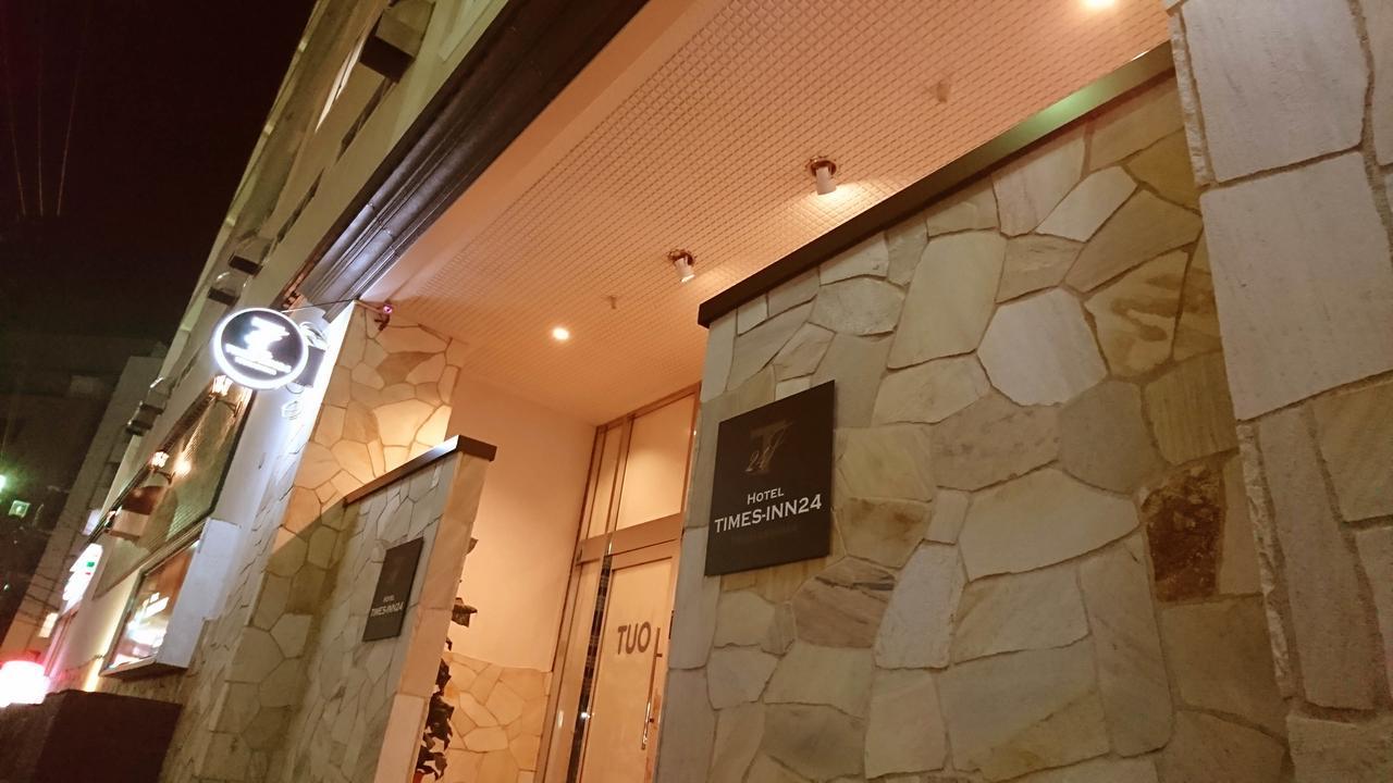 Hotel Times Inn 24 Yokohama  Exterior photo