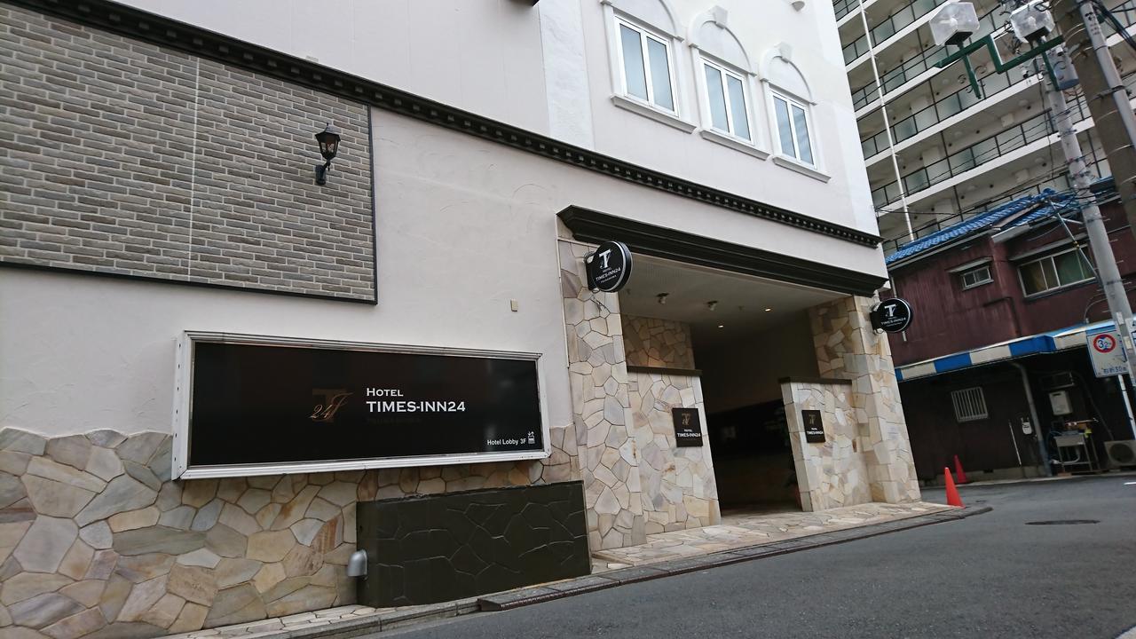 Hotel Times Inn 24 Yokohama  Exterior photo